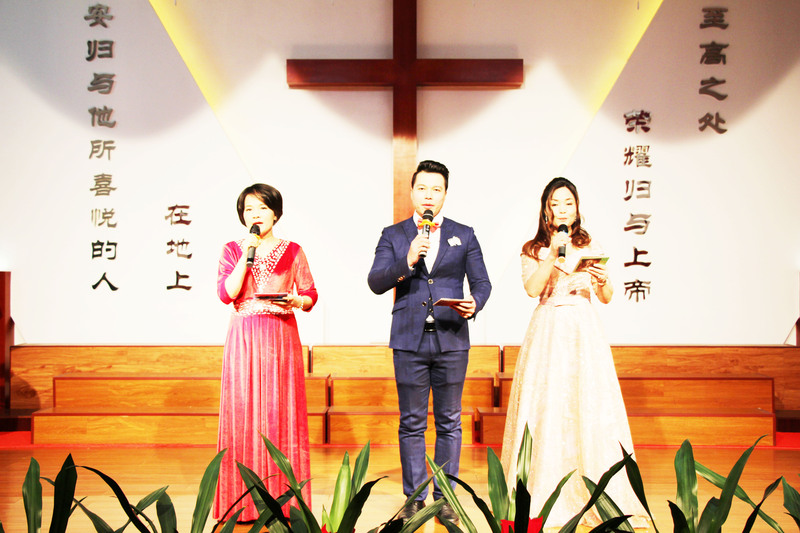 2018年圣诞节晚会精彩剪影